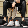 UrbanFit Sneakersy Ultrakomfortowe