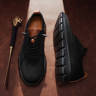 UrbanFit Sneakersy Ultrakomfortowe